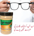 Eye Tonic
